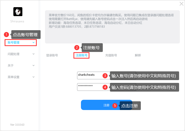 alt text