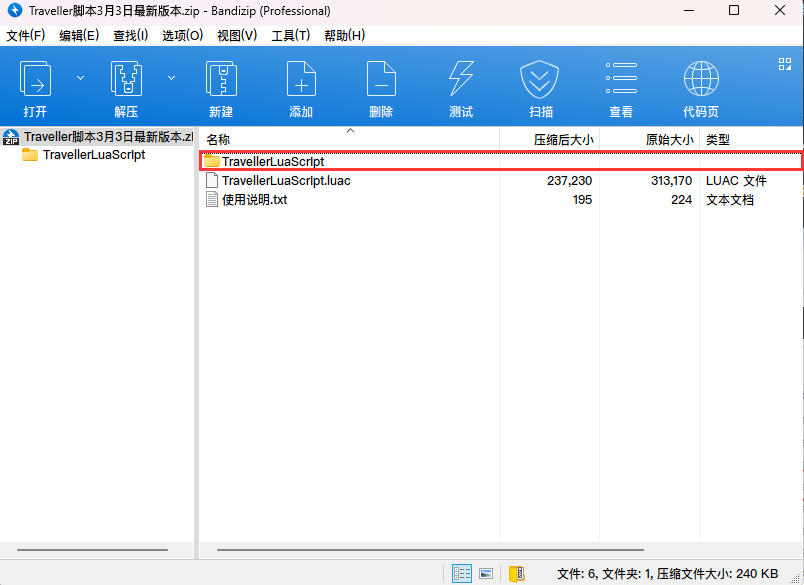 alt text