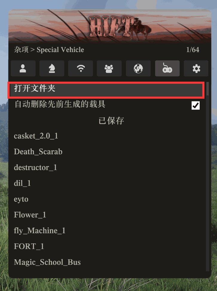alt text