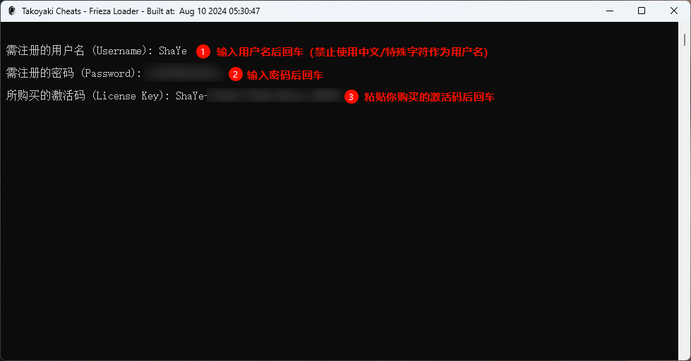 alt text